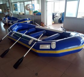 T10-202 8P båt vatten sport spel